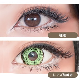 ドルチェ パーフェクトワンデー 皐月ミント (1箱6枚入り)