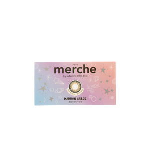 メルシェ マロングレージュ 度あり(1箱1枚入り)
