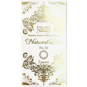 アイラボマンスリー No.10ナチュラルビターブラウン(1箱1枚入り)