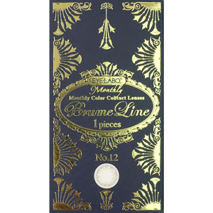 アイラボマンスリー No.12ブリュムヘーゼル(1箱1枚入り)