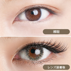 アイラボマンスリー No.12ブリュムヘーゼル(1箱1枚入り)