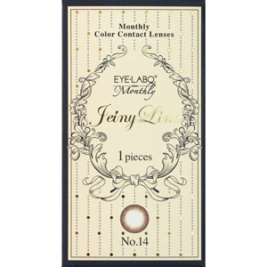 アイラボマンスリー No.14ジェイニーゴールドブラウン(1箱1枚入り)