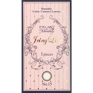 アイラボマンスリー No.15ジェイニープラチナムブラウン(1箱1枚入り)