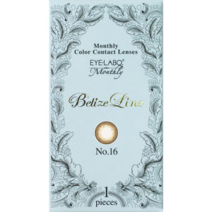 アイラボマンスリー No.16ベリーズブラウン(1箱1枚入り)