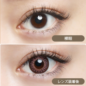 エンジェルカラーバンビシリーズ アニバーサリーエディション ストロベリーショコラ 度なし(1箱2枚入り)