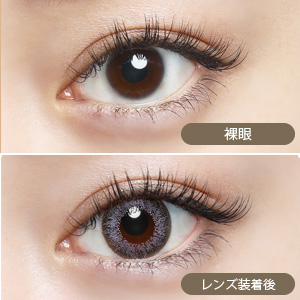 エンジェルカラーバンビシリーズ アニバーサリーエディション ラベンダーアッシュ 度なし(1箱2枚入り)