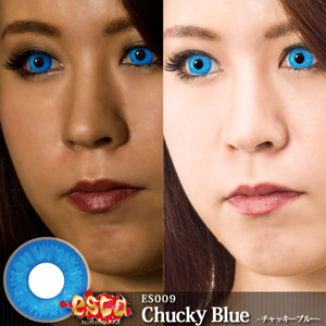 エスカ チャッキーブルー 1箱1枚入り