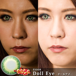 エスカ ドールアイ 1箱1枚入り