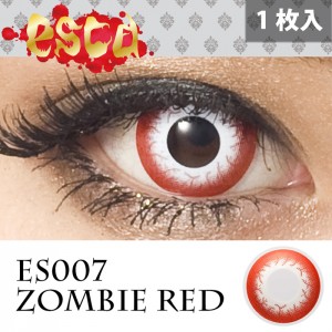 エスカ ゾンビレッド 1箱1枚入り