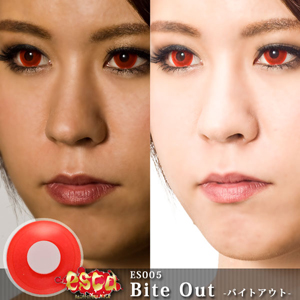 エスカ バイトアウト 1箱1枚入り