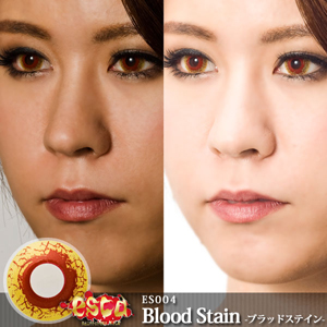 エスカ ブラッドステイン 1箱1枚入り