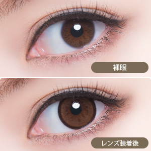 ピエナージュリュクス チャンス(1箱10枚入り)