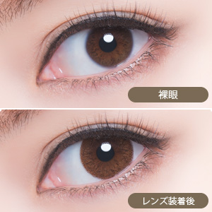 ピエナージュリュクス メロウ(1箱10枚入り)