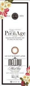 ピエナージュリュクス メロウ(1箱10枚入り)