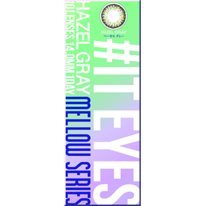 イットアイズ ヘーゼルグレー(メロウシリーズ) 1箱10枚入り