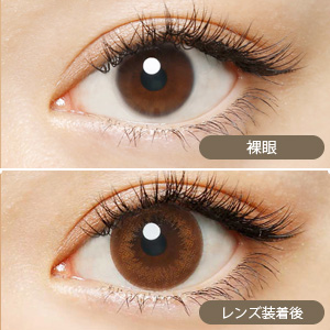 フランミー ドーナツブラウン(1箱30枚入り)