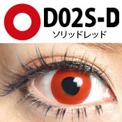 コンタクトフィルム ソリッドレッド【14.0mm】度あり(1箱1枚入り)