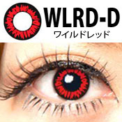 コンタクトフィルム ワイルドレッド【14.0mm】度なし(1箱2枚入り)