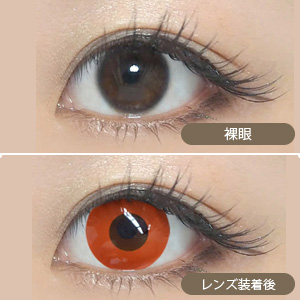 モテコン ハロウィンナイトfeat.EMEMON(エメモン) ホラーレッド 度なし (1箱1枚入り)