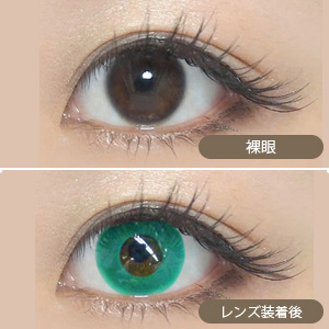 モテコン ハロウィンナイトfeat.EMEMON(エメモン) エメラルドグリーン 度なし(1箱1枚入り)