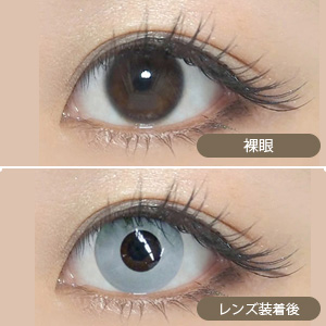 モテコン ハロウィンナイトfeat.EMEMON(エメモン) グレームーンストーン 度なし(1箱1枚入り)