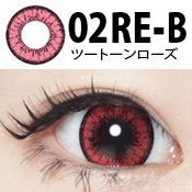 コンタクトフィルム ツートーンローズ【15.0mm】度なし(1箱2枚入り)