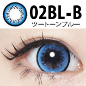 コンタクトフィルム ツートーンブルー【15.0mm】度あり(1箱1枚入り)