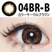 コンタクトフィルム カラーサークルブラウン【15.0mm】度あり(1箱1枚入り)