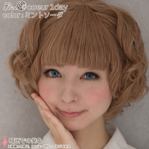 エティア クールワンデー ミントソーダ(1箱6枚入り)