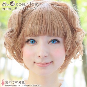 エティア クールワンデー ミントソーダ(1箱6枚入り)