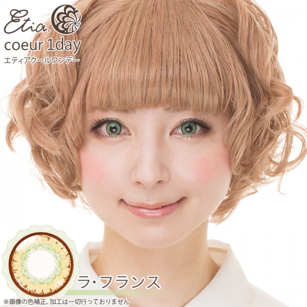 エティア クールワンデー ラ・フランス(1箱6枚入り)
