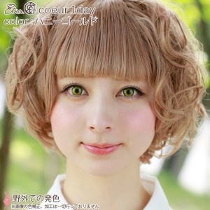 エティア クールワンデー ハニーゴールド(1箱6枚入り)