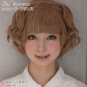 エティア クール ラ・フランス 度あり(1箱1枚入り)