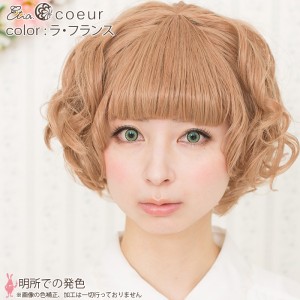 エティア クール ラ・フランス 度あり(1箱1枚入り)