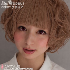 エティア クール ファイア 度なし(1箱2枚入り)