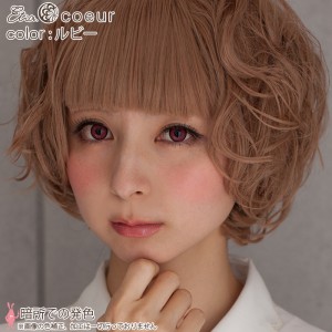 エティア クール ルビー 度あり(1箱1枚入り)