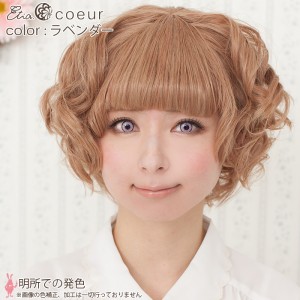 エティア クール ラベンダー 度なし(1箱2枚入り)