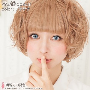 エティア クール プラチナ 度なし(1箱2枚入り)