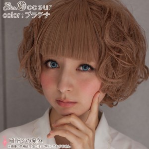 エティア クール プラチナ 度なし(1箱2枚入り)