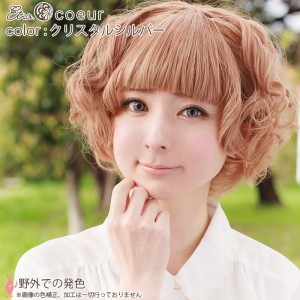 エティア クール クリスタルシルバー 度なし(1箱2枚入り)