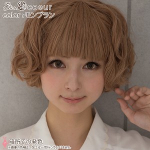 エティア クール モンブラン 度あり(1箱1枚入り)