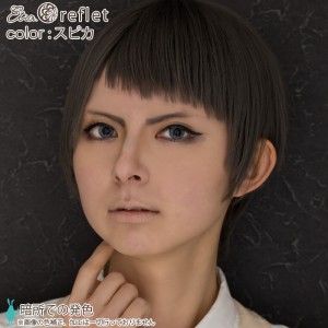 エティア ルフレ スピカ 度なし(1箱2枚入り)