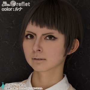 エティア ルフレ レオ 度なし(1箱2枚入り)