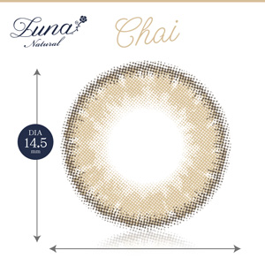 ルナナチュラル チャイ(1箱1枚入り)