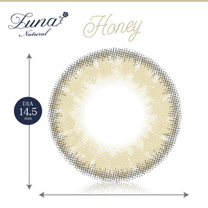 ルナナチュラル ハニー(1箱1枚入り)