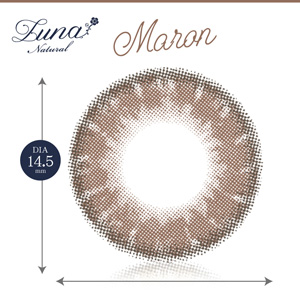 ルナナチュラル マロン(1箱1枚入り)