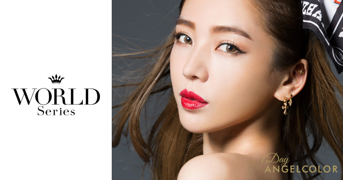 エンジェルカラー ワールドシリーズワンデー