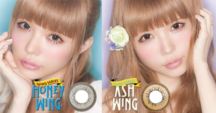 エンジェルカラー ウィングシリーズ