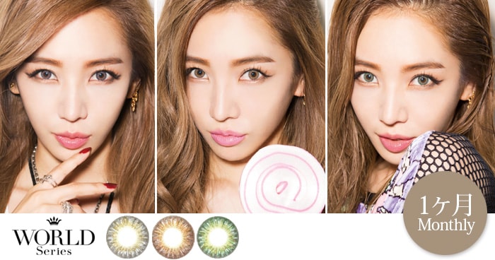 エンジェルカラー ワールドシリーズ