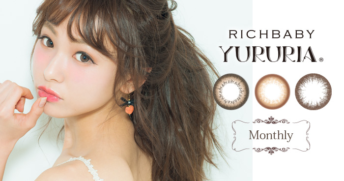 ユルリアマンスリー